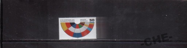 Германия 1979 Парламент Европы