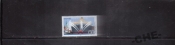 Германия 1989 Корабли парусник
