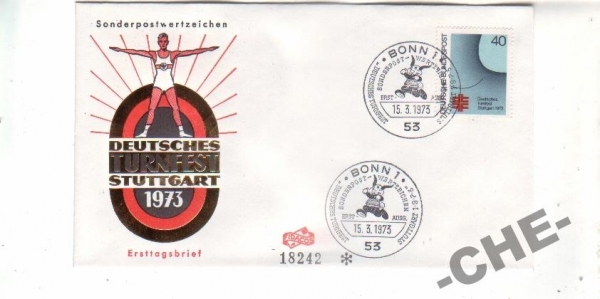 КПД Германия 1973 Спорт
