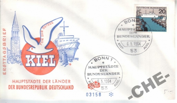 КПД Германия 1964 Корабль, Архитетура, часы, птица
