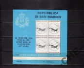 Сув. лист Сан-Марино 1982 Голубь герб