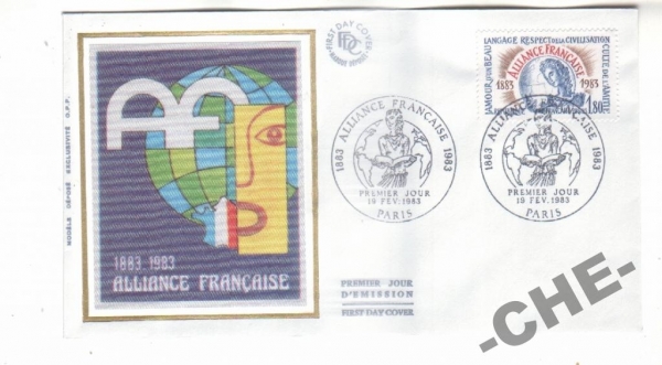 КПД Франция 1983 Альянс