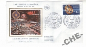 КПД Франция 1984 Парламент Европы
