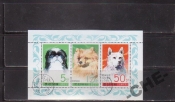 Сев Корея 1977 Собаки
