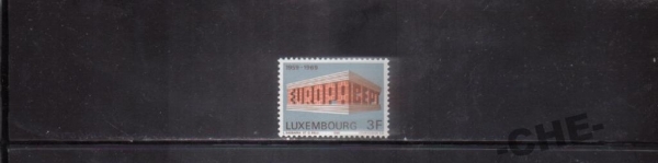 Люксембург 1969 ЕВРОПА