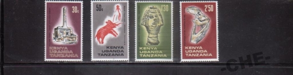 Кения Уганда Танзания 1967 Наскальные рисунки