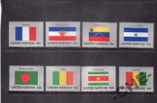 ООН 1980 Флаги