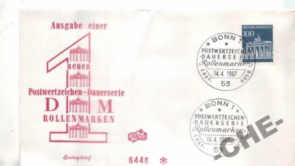 КПД Германия 1967 Архитектура