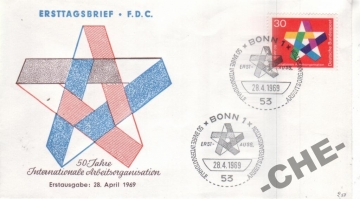 КПД Германия 1969 Организация труда юбилей