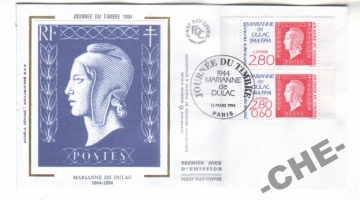 КПД Франция 1994 Марианна