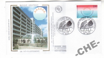 КПД Франция 1994 Архитектура экономика фонтан