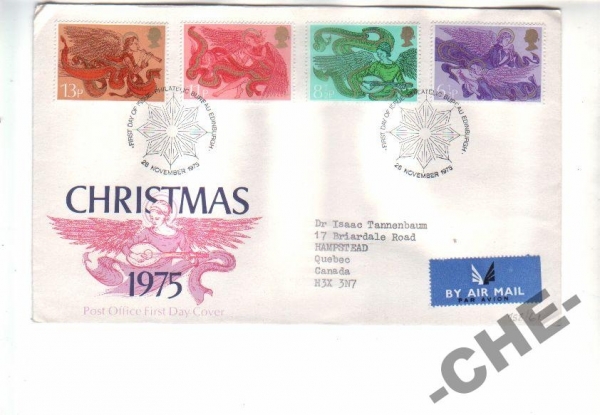 КПД Англия 1975 Рождество