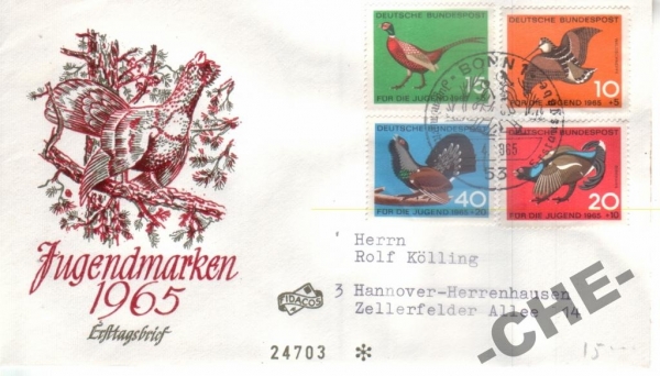 КПД Германия 1965 Птицы