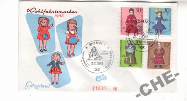 КПД Германия 1968 Детские игрушки куклы