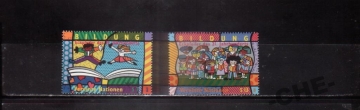 ООН 1999 Детские рисунки образование