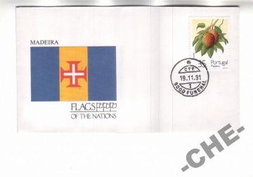 Португалия 1990 Флаг фрукты