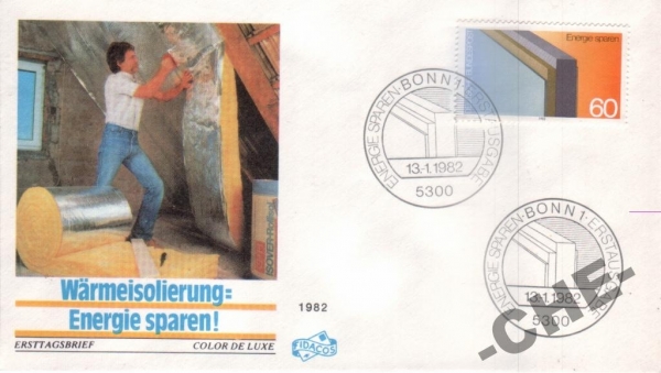 Германия 1982 Строительство энергетика изобретения