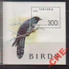 Танзания 1992 Птицы Блок