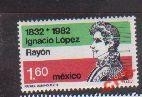 Мексика 1982 Персоналии