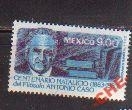 Мексика 1983 Персоналии