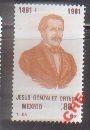 Мексика 1981 Персоналии
