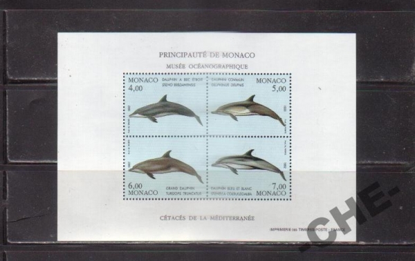 Монако 1992 Дельфины