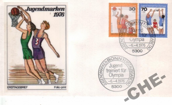 КПД Германия 1976 Олимпика баскетбол волейбол