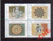 Иран 1987 Керамика