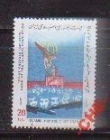 Иран 1987 Революция