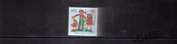 Германия 1992 Детские рисунки