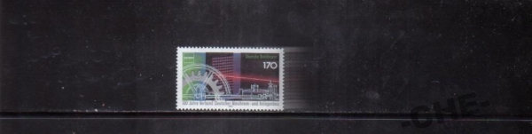 Германия 1992 Ассоциация промышленность