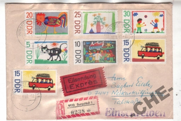 ГДР 1967 Детские рисунки