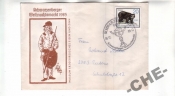 ГДР 1985 Почта медведь