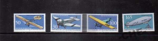 Германия 1991 Авиация самолеты дирижабль
