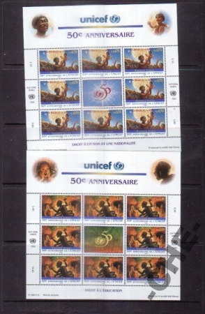 ООН 1996 ЮНИСЕФ дети сказки