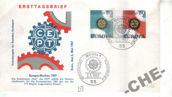 КПД Германия 1967 Европа