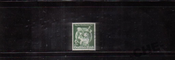 Германия Рейх 1941 Почта