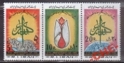 Иран 1982 Исламская революция
