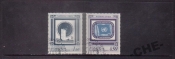 ООН 1991 Почта марка на марке Гаш.