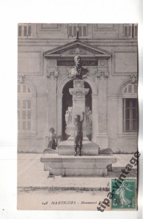 НАЧАЛО ХХвека Франция (39) Архитектура скульптура