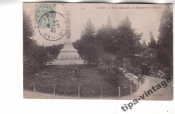 НАЧАЛО ХХвека Франция (39) Парк монумент