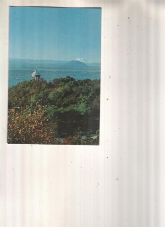 Календарик 1984 Ландшафты горы Пятигорск