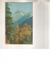Календарик 1984 Ландшафты горы