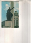 Календарик 1984 Скульптура Кишинев