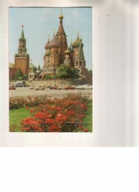Календарик 1984 Архитектура Москва