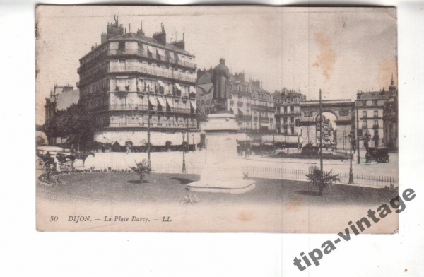 НАЧАЛО ХХвека Франция (39) Архитектура сульптура