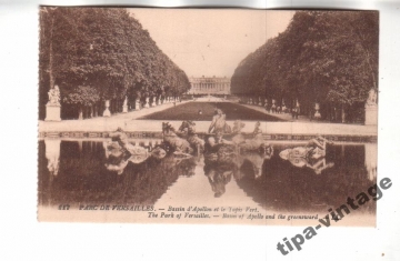 НАЧАЛО ХХвека Франция (39) Парк фонтан лошади