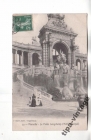 НАЧАЛО ХХвека Франция (38) Архитектура фонтан