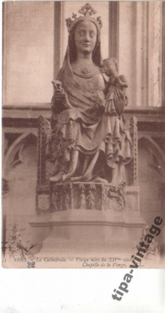 НАЧАЛО ХХвека Франция (1) скульптура, религия