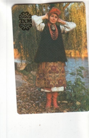 Календарик 1990 Девушка костюм